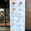 교촌치킨 경희대점 이미지