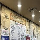 지에스 춘천본점 이미지