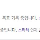 가화천하공인중개사사무소 이미지
