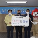 농소2동 행정복지센터 이미지