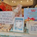 달콤왕가탕후루다산지금점 네이버블로그