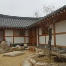 공검한우마을 이미지