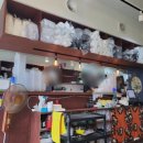 산호동107 이미지