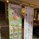 홍천뚝배기신평점 이미지