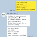 설목식당 이미지