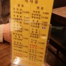 더차이나 이미지