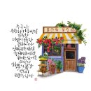 엠오케이(주) 이미지