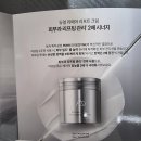 에이피 뷰티 듀얼 리페어 크림 일주일 사용후기!