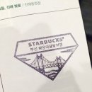 스타벅스 해운대달맞이점 이미지