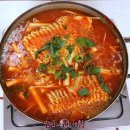 수빈네