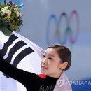 아디오스