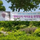 유정보건진료소 이미지