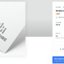 우아헤어살롱 티스토리