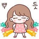 정원어린이집 이미지