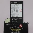 광스팀출장세차