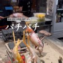 명륜로L 이미지