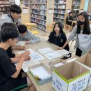 아산배방중학교 이미지