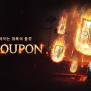 주식회사 봄날소프트 이미지