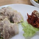 옛맛보쌈.칼국수
