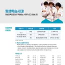 라이프메디 이미지