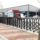 학산보호작업장