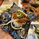 코다리각시 포항이동점 | 코다리각시_포항 이동 코다리 맛집 후기