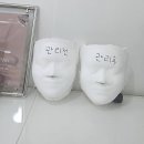 남부순환로185길 | 신림피부관리: 리얼 후기와 세부 정보 정리해요