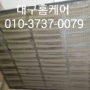 아라PC방 이미지