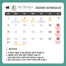 알토영어교습소