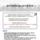 G5136 네이버블로그