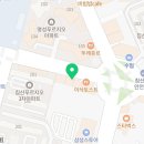 동성식육점 이미지