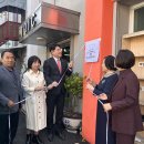한국안전주식회사 이미지