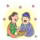 드시는행복