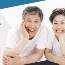 실버책놀이 지도사 1급 이미지