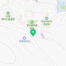 안산화정요양원 이미지