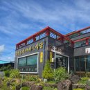 내고향산장 이미지