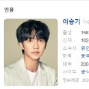 화신여관 이미지