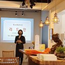 리드인남천학원 네이버블로그