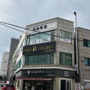 주블리안
