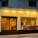 AUG.741(어거스트 칠사일)