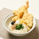 우동이완성되다