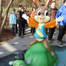 산토끼노래동산 이미지