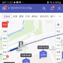 미래푸르지오 공인중개사사무소 이미지