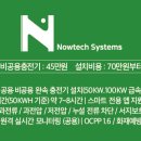 죽정전기