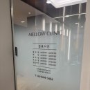 [청담 온다리프팅/강남 온다리프팅] 강남 피부과 고민하다 ‘멜로우청담’에서 온다리프팅 솔직후기