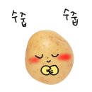 더 호프 이미지