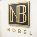 노벨스터디카페 이미지