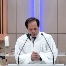 5월셋째주 주일예배대표기도2025.5.18 이미지