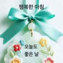 2월25일수요일서울방출석부 이미지