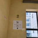 노원역 미용실 C컬펌 예움헤어 노원구청점 태리 디자이너 후기